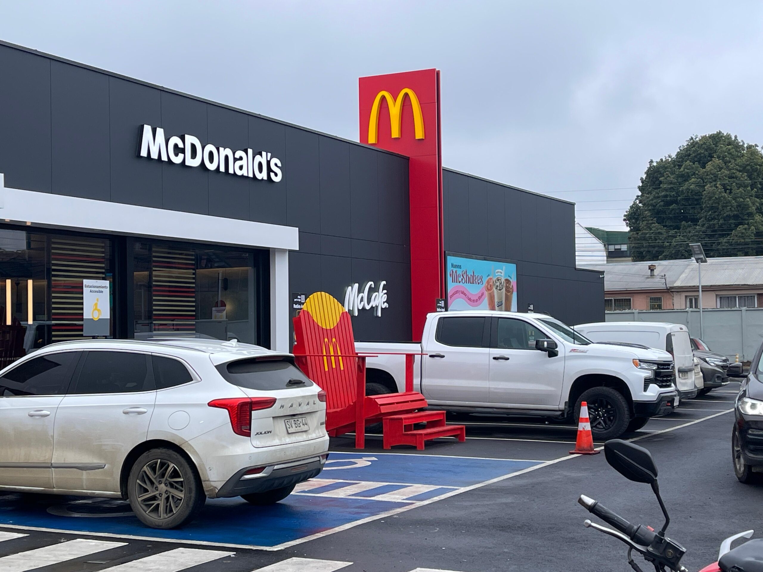 McDonald's Los Carrera