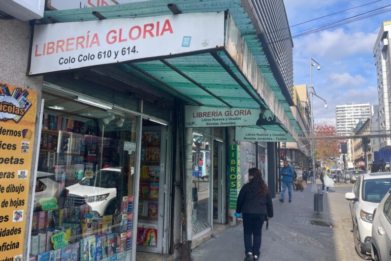 Librerías en Concepción Librería Gloria