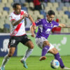 Deportes Concepción vs Curicó Unido
