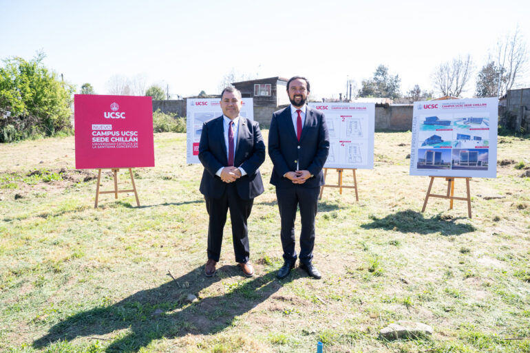 Autoridades futuro campus UCSC Chillán