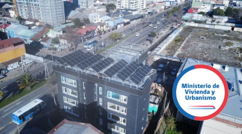 Edificio renovado para el programa de Arriendo a Precio Justo | Edición de Sala de Prensa