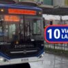 Bus eléctrico Vía Láctea