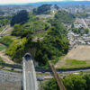 Cerro Chepe 2025