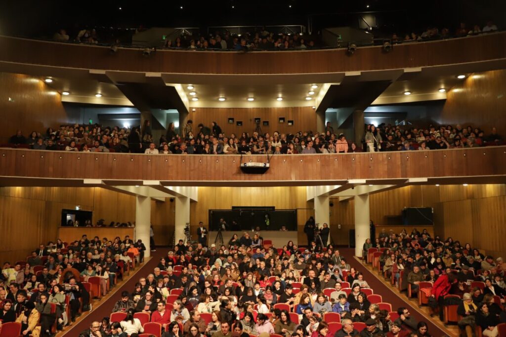 Teatro Universidad de Concepción se vinculará con Red de Salas de Cine ...