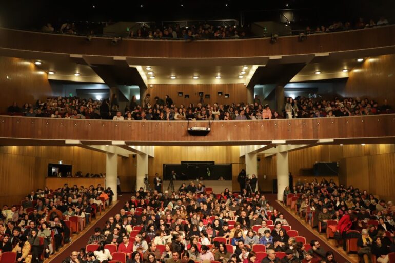 Teatro Universidad de Concepción