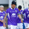 Deportes Concepción vs San Luis de Quillota | Fecha 28, Liga de Ascenso