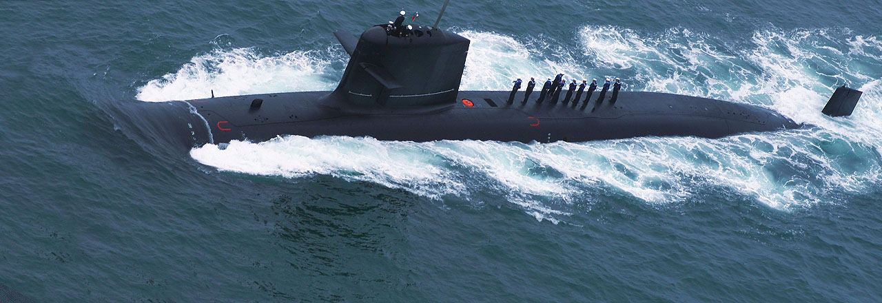 Submarino Chile