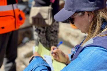 Fichas de emergencia seremi de Vivienda y Urbanismo