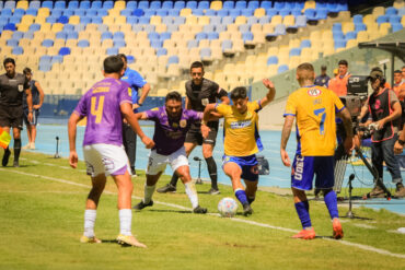 Fútbol UdeC vs Deportes Concepción