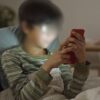 Ley de Protección Digital Infantil