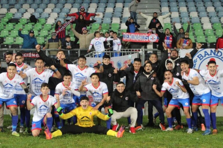 CD Vicente Pérez Rosales 0-1 Iberia de Los Ángeles Tercera División B 2026