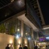 Hotel Costanera