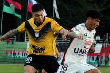 Lota Schwager 1-1 Santiago Morning Segunda División Profesional