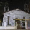 Capilla Nuestra Señora del Carmen réplica La Concepción