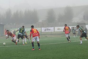 Nacimiento 0-2 CD Vicente Pérez Rosales Tercera División B 2026