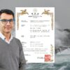 Patente doctor Rafael Aránguiz UCSC