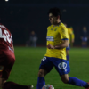 Fútbol UdeC 1-3 Curicó Unido Copa Chile 2026