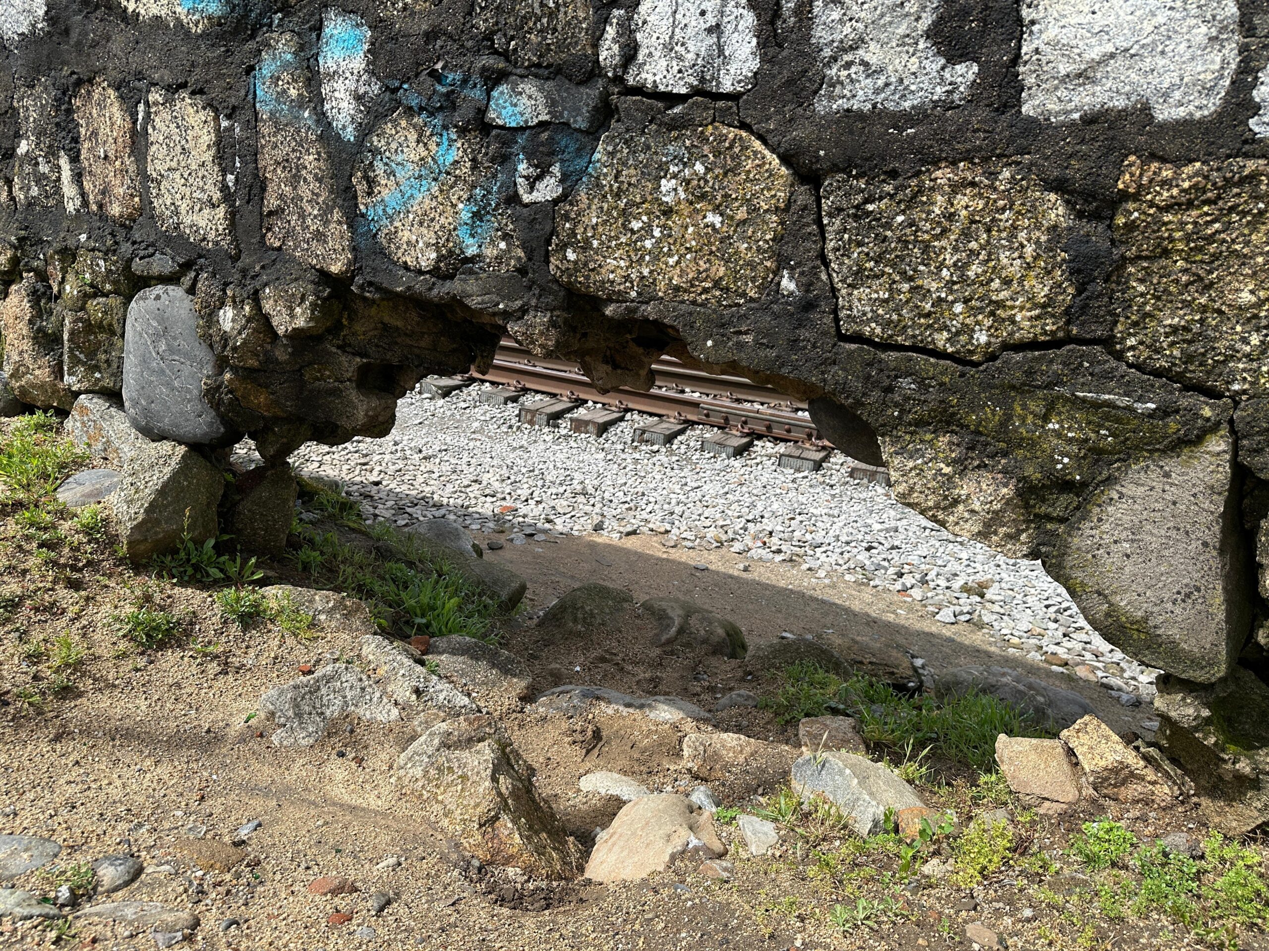 Fuertes del Biobío La Planchada