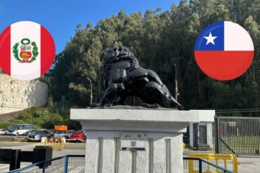 Puerta de Los Leones